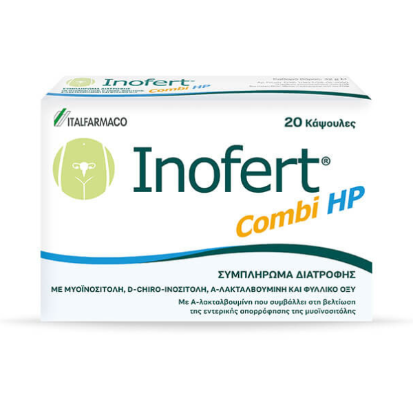 Inofert Combi HP Συμπλήρωμα Διατροφής για Μεταβολικές & Ορμονικές Διαταραχές, 20caps Inofert Combi HP Συμπλήρωμα Διατροφής για Μεταβολικές & Ορμονικές Διαταραχές, 20caps